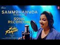 Sammohanuda Behind The Scene Rules Ranjann Shreya Ghoshal Amrish Rathinam Krishna