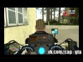 Оживление деревни Диллимур para GTA San Andreas vídeo 1