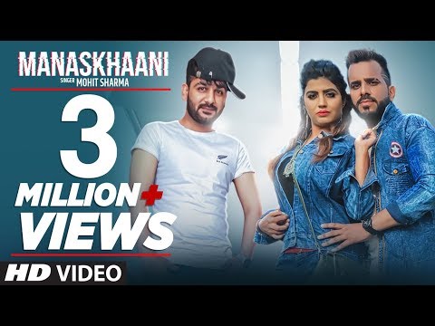 Manaskhaani — watch video