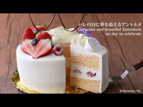 Vídeo de la tienda de confitería Yvoir Western