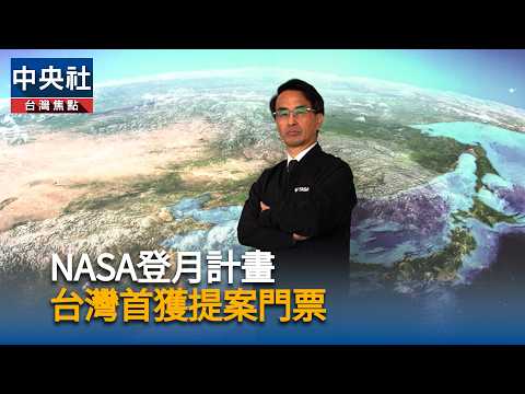 youtube影片