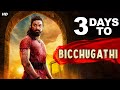 BICCHUGATHI - Official Hindi Dubbed Promo | Rajavardhan & Hariprriya | Action Movie