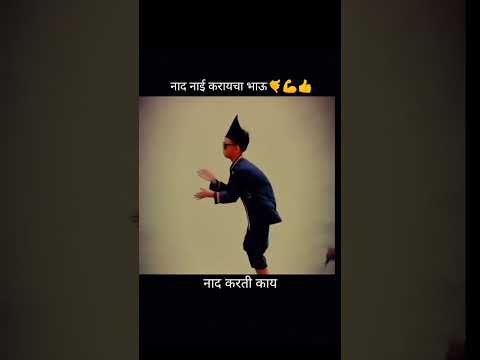 Viral Boat race in Indonesia #boatracing #indonesia  #kerala#southindianfood