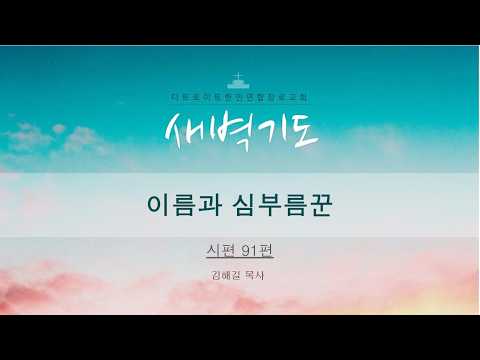 유튜브 썸네일
