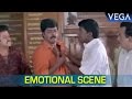 Kamarasu Tamil Movie Srividya Mets Accident Emotional Scene