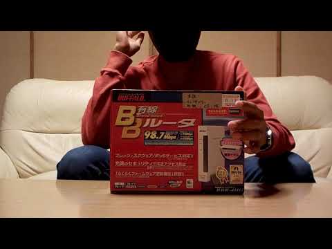 100円で有線ルーターを手に入れたので紹介してみた(激安)