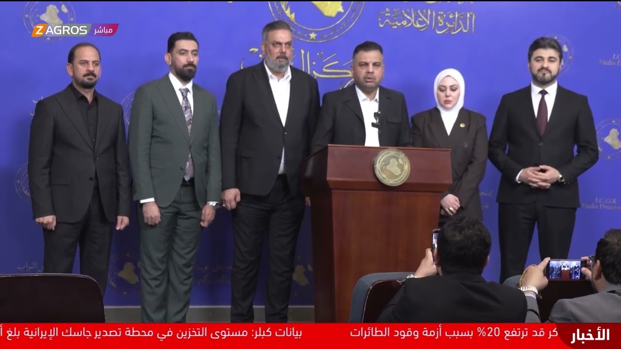 فيديو | بغداد..رئاسة مجلس النواب توافق على إدراج قانون الخدمة والتقاعد لقوى الأمن الداخلي في الجلسة المقبلة