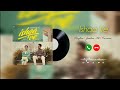 Ishqa Ve Zeeshan Ali Ringtone Lyrics WhatsApp Status Karannn