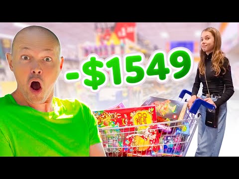 Большая средняя и маленькая Тележка