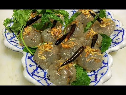 How to make steamed sakoo sai moo ສາຄູໄສ່ໝູ (LAO FOOD) Home Made By Kaysone