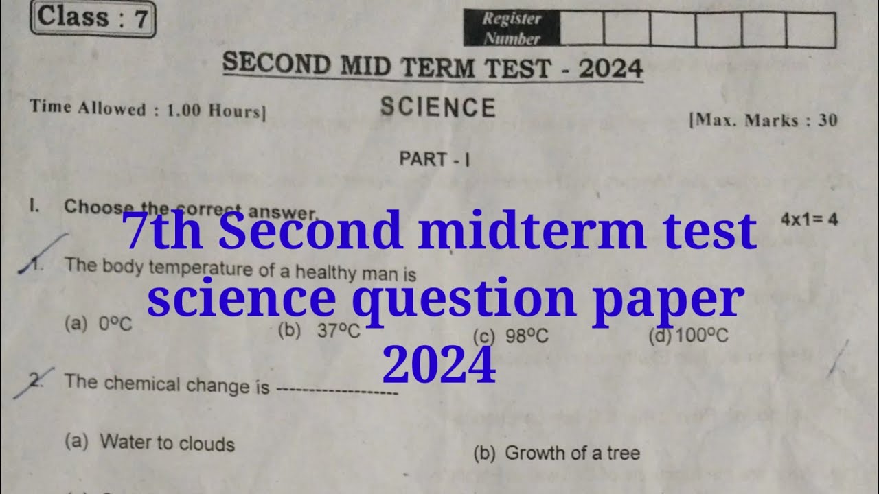 7 th std  second midterm test science question paper 2024