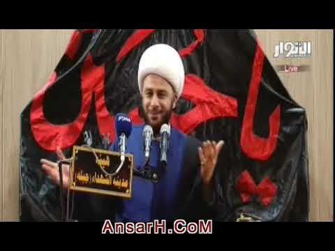 ⁣يايمه علي لا تخفين دمعج  يازهراء نعي الشيخ زمان الحسناوي