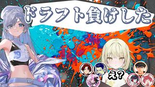 【 #SPLATOON 】先行指名したにもかかわらずドラフト負け宣言が出る夜乃くろむ【 #ぶいすぽ 】
