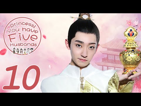 INDO SUBPrincess! You have Five Husbands! EP10 | Hsin Zhang, Li Ze Qian