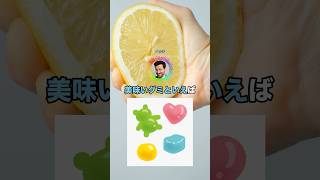 【検定通過】新機種総合スレ612【発表会】 