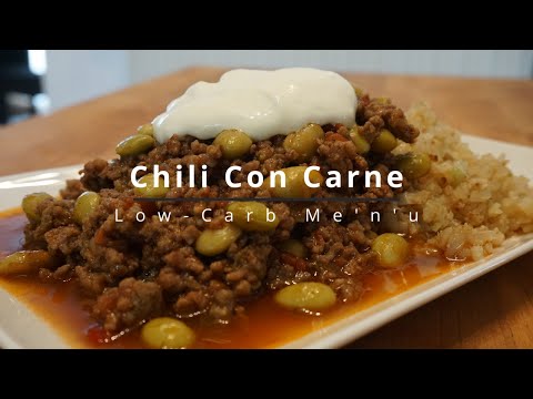 Low-Carb Chili Con Carne Recipe | Slow-cooked Comfort Food | 7.5g of Carbs per Serving!