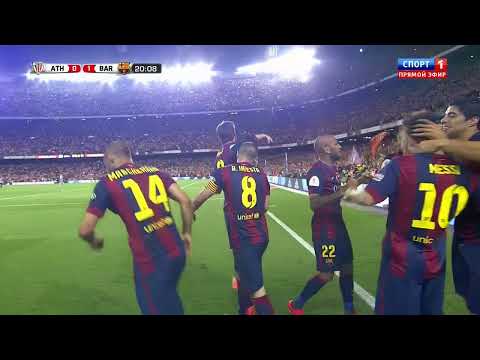 Messi's SCIENTIFICALLY IMPOSSIBLE GOAL vs Athletic Bilbao 2015 CDR Final (4K UHD)