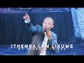Ithemba Lami