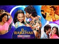 R Rajkumar All Full Video Songs Shahid Kapoor Sonakshi Sinha Sonu Sood Best Jukebox