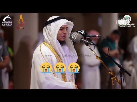 Very Emotional Salah Taraweeh | Emotional Quran Recitation by Sheikh Hassan Mahmoud Al Kholi | AWAZ