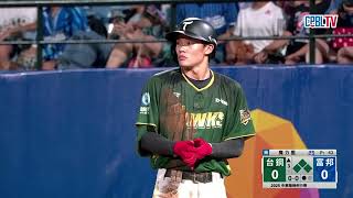 [分享] 今日 曾子祐 NP×2