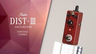 Video thumbnail for ROWIN / ギターエフェクター DIST-III by サウンドハウス