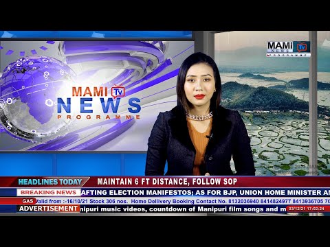 MAMI TV PRIME TIME ENGLISH NEWS 3 DECEMBER 2021 5:00 PM