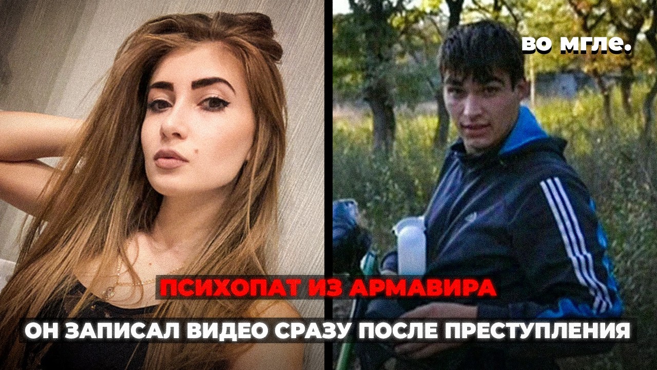Он хотел, чтобы об этом узнали все. Чудовищная история Виктории Макаровой