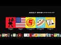 Adult Swim 10th Anniversary Bumpers BETTER QUALITY