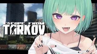 【 Escape from Tarkov 】kappa目前。残りのタスクやりましょ～Lv41~  【ぶいすぽ/八雲べに】