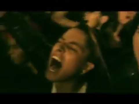 Fertil Miseria -  La Primera Ruptura