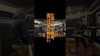 2026年2月8日の生誕祭に向けて！