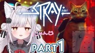 Fw: [Vtub] 花冠あむる Stray