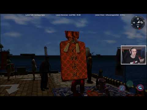 Shenmue II (HD) pt1 - The Saga Continues