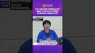 유휴공간에서 피어나는 문화자치