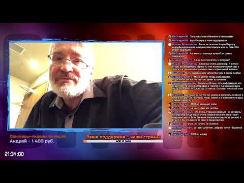 БЛИЦ с Игорем Раусисом