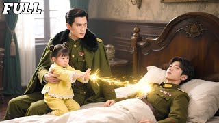 Download lagu Dijual ke jenderal sakit... tapi ia berkah reinkarnasi yang menyembuhkannya! mp3