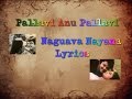 Naguva Nayana Lyrics with Song | Kannada Hit Song | Anil Kapoor