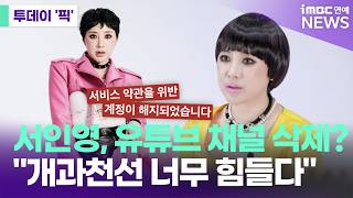 유튜브 썸네일