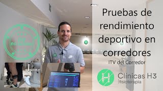 🏃ITV del CORREDOR🏃 ¿Cómo son las pruebas  ¿En qué consisten. ✅[Eficaz y completa]✅
