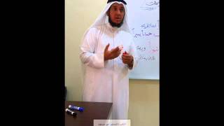 صورة مقاتل الطالبيين