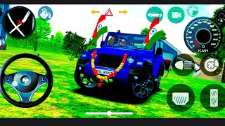 Thar Mods: The Game - Exciting New Update!