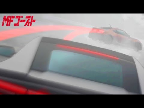 Kanata goes insane in dense fog! (full run) [MF Ghost Season 2] [Episode 6]