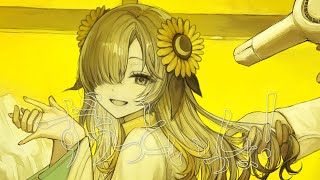 【歌ってみた】ずうっといっしょ! / covered by ヰ世界情緒
