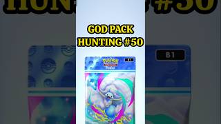 GOD PACK HUNT #50 😱 DIAMOND TAURUS EX?!🔥 SHINY ARTICUNO?!