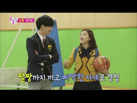 [We got Married4] 우리 결혼했어요 - Sung Jae Explosion of envy 20160430