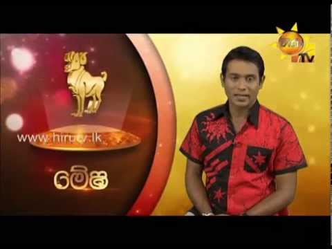 Hiru TV