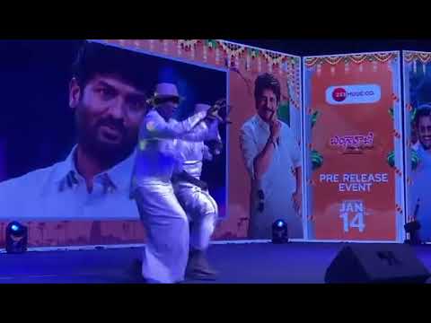 Fight masters Ram - Laxman showoff their energetic moves to #Laddunda song at ajuPreReleaseEvent