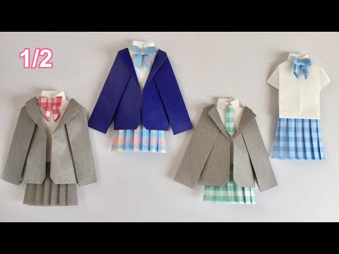 【折り紙・制服1/2 】シャツ、スカート、スカーフ 【Origami・School uniform 1/2】 shirt, skirt, scarf
