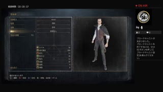 blood borneやってみた#1
